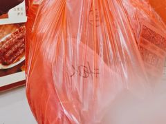 -非遗·老山合·潮汕特产猪头粽(龙眼南店)