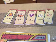 -剧狐剧本杀(徐汇1号店)