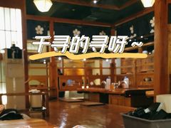 -千寻烧肉(政务区店)