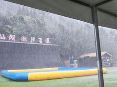 -九女仙湖景区