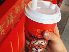 -鸡鸣赐茶(鸡鸣寺路店)