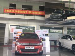 -上海先进东风标致雪铁龙4S店(青浦店)