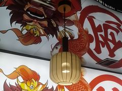-涿派·炝锅鱼(涿州店)