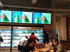 -袁记串串香(新南门店)