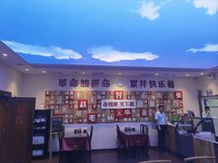 -晋府大酒店