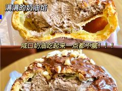 -85度C(深圳佳宁娜店)