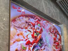 -一品红川菜(皇岗店)