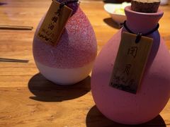 -先启半步颠小酒馆(白麓里店)
