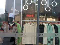 -武汉光谷K11