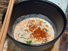 -亲爱哒麻辣烫 Mrs zan's kitchen