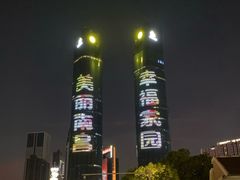 -烫面包·面包烘焙(绿地缤纷城店)