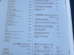 -外滩8号 whisky bar(金延大厦店)
