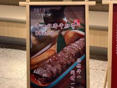 -蜜桃餐厅·伴山(湖滨商业街店)