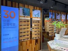 -万达广场(松江店)