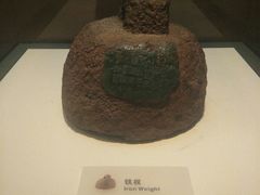 -烟台市博物馆