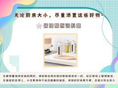 -研筑国际设计事务所(总店)