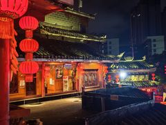 -亮欢寨(凯里总店)