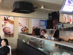 -鲜芋仙(苏州干将店)