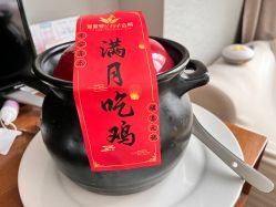 -馨紫罗兰月子会所·独栋月子中心