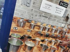 -乐山串串香老火锅(鼓楼店)