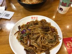 -蓉李记成都名小吃(太原龙湖万达店)