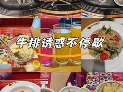 -海维克牛排馆HIGHWIC(右岸环宇坊店)