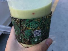 牛油果草莓卡式-野萃山·潮汕厚果汁(十亩地店)