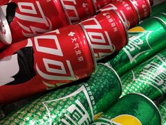 -上海东方佘山翰悦阁酒店·Vie全日制餐厅