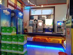 -要得自助火锅(新川路店)