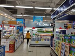 -鑫海韵通大卖场(石园店)