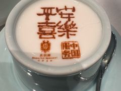 -北京宴(华贸购物中心店)