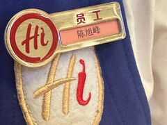 -海底捞火锅(老城根店)