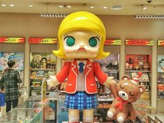 -泡泡玛特POPMART(赛格国际购物中心店)