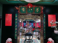 -誉八仙粤菜(万象天地店)