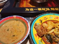 -老牌坊云南鱼豆花火锅(哈西万达店)