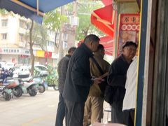 -甘记肥肠粉(马鞍北路店)