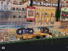 -友谊超市(友谊商城店)