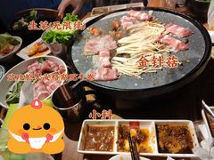 -么肆烤肉(汉街形象店)