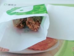 -德克士(太康店)
