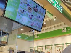-甲乙饼·手工牛肉饼(金地广场店)