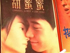 -人间半杯·小酒馆创意菜(三里屯店)