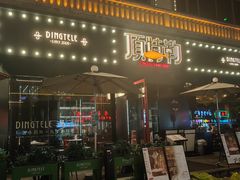 -顶特勒·黄鱼馆·特色菜(上海大世界店)