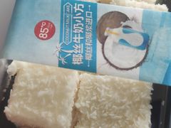 -85度C(上海松江九亭店)