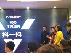 -徐记海鲜(陕西历史博物馆|明德门店)