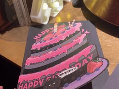 -烤匠麻辣烤鱼(万象城店)