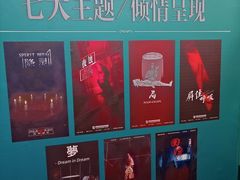 -棂笼·深度沉浸密室(武汉旗舰店)