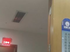 -圣呗口腔·舒适化种植牙·矫正中心(广州总院)