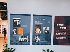 -宋庆龄陵园