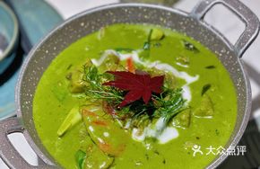 Green Curry Beef with Coconut Milk
