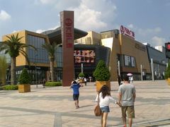 广场-万达影城(白云万达广场IMAX店)